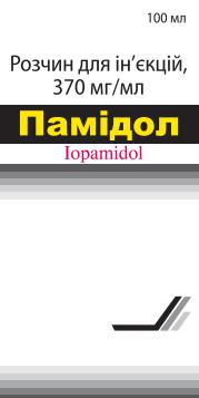 ПАМІДОЛ, розчин для ін'єкцій по 370 мг/мл, по 100 мл розчину у флаконі, по 1 флакону у картонній коробці